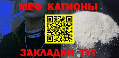 спиды Малоярославец