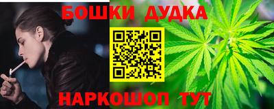 спиды Малоярославец