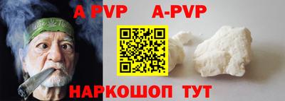 марки nbome Мариинск