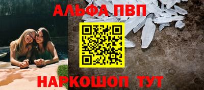 кокаин перу Малгобек
