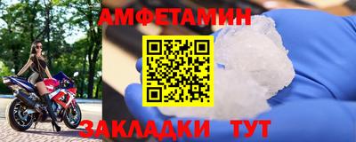 кокаин перу Малгобек