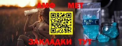 кокаин перу Малгобек