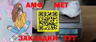спиды Малоярославец