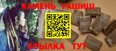 спиды Малоярославец
