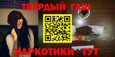 спиды Малоярославец