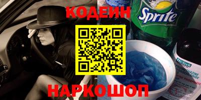 спиды Малоярославец