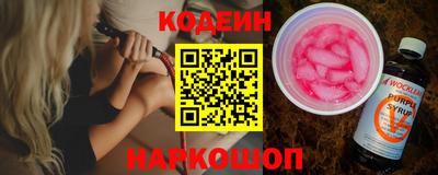 спиды Малоярославец